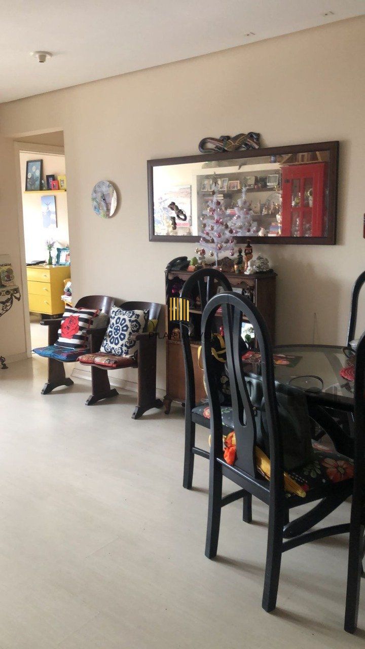 Excelente apartamento 2 quartos, suite e garagem na Cidade Baixa!