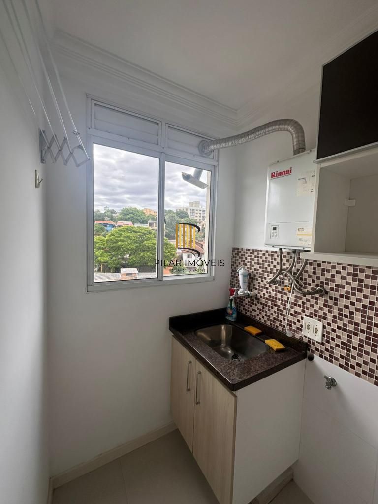 Apartamento 2 dormitórios 55m² com 1 vaga