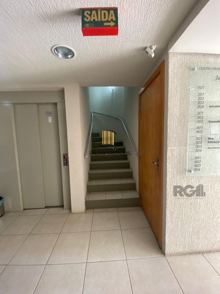 sala - 20,59 m² -  CIDADE BAIXA