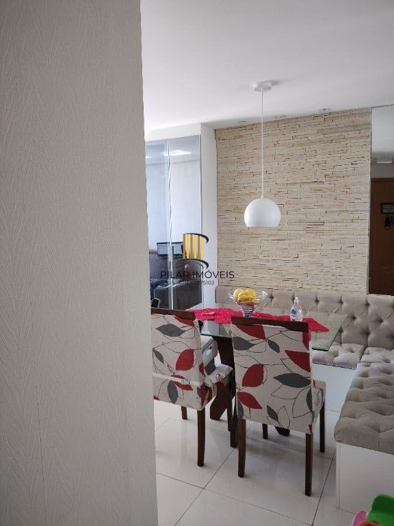 Apartamento 2 dormitórios no bairro Petrópolis