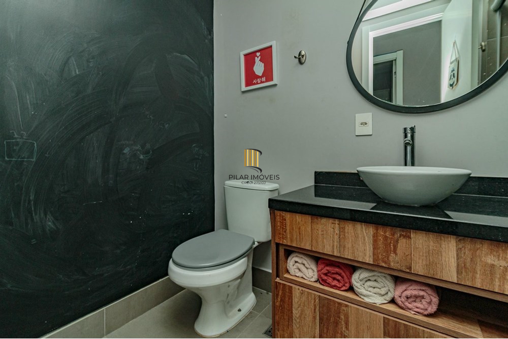 Apartamento 2 dormitórios no bairro Navegantes