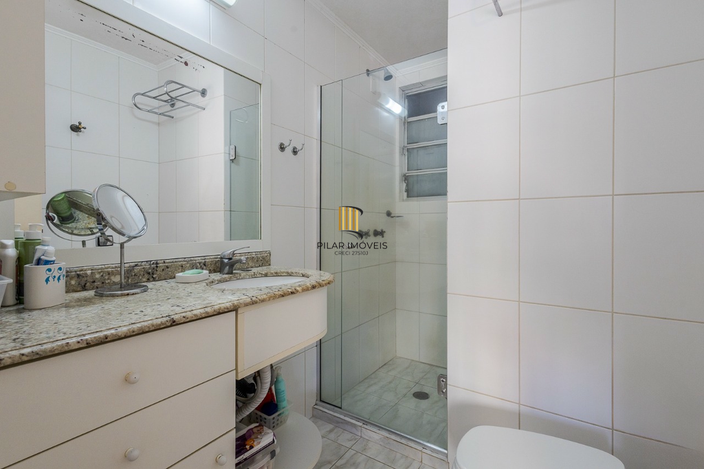 Apartamento 2 dormitórios no bairro Jardim  Botânico