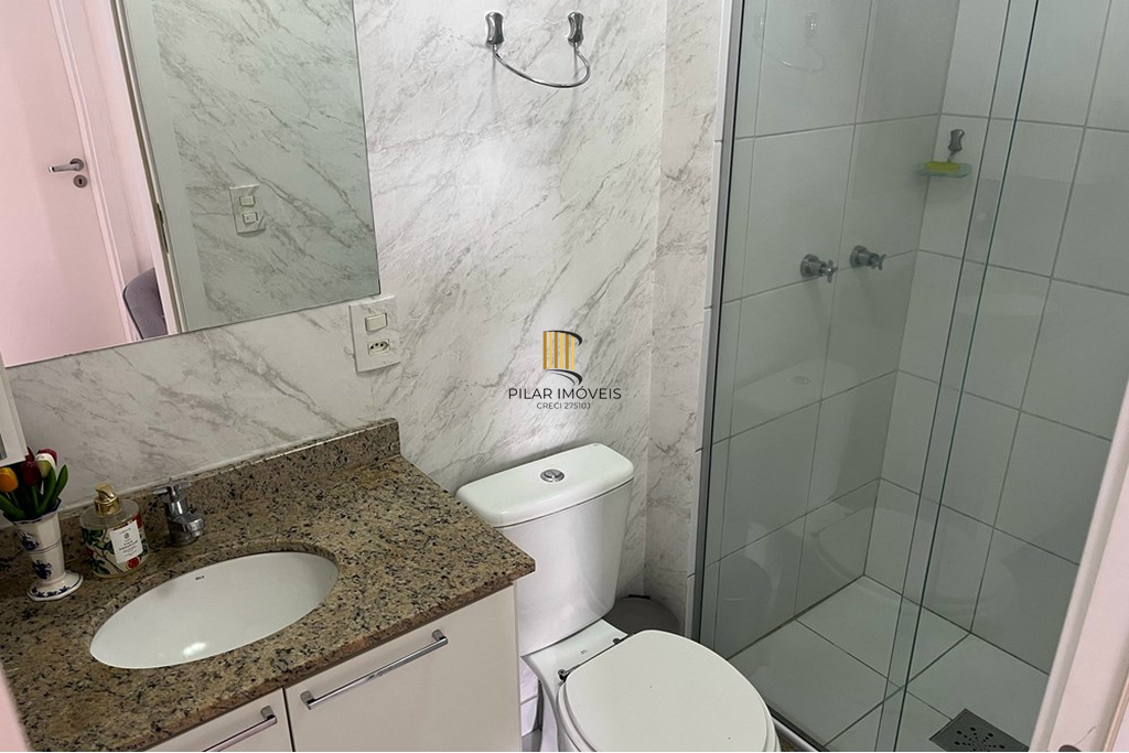 Apartamento 2 dormitórios no bairro Humaitá