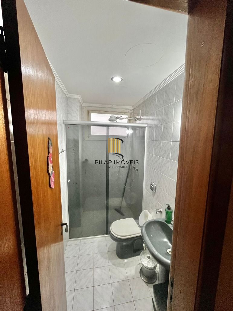 Apartamento 2 dormitórios no bairro Higienópolis