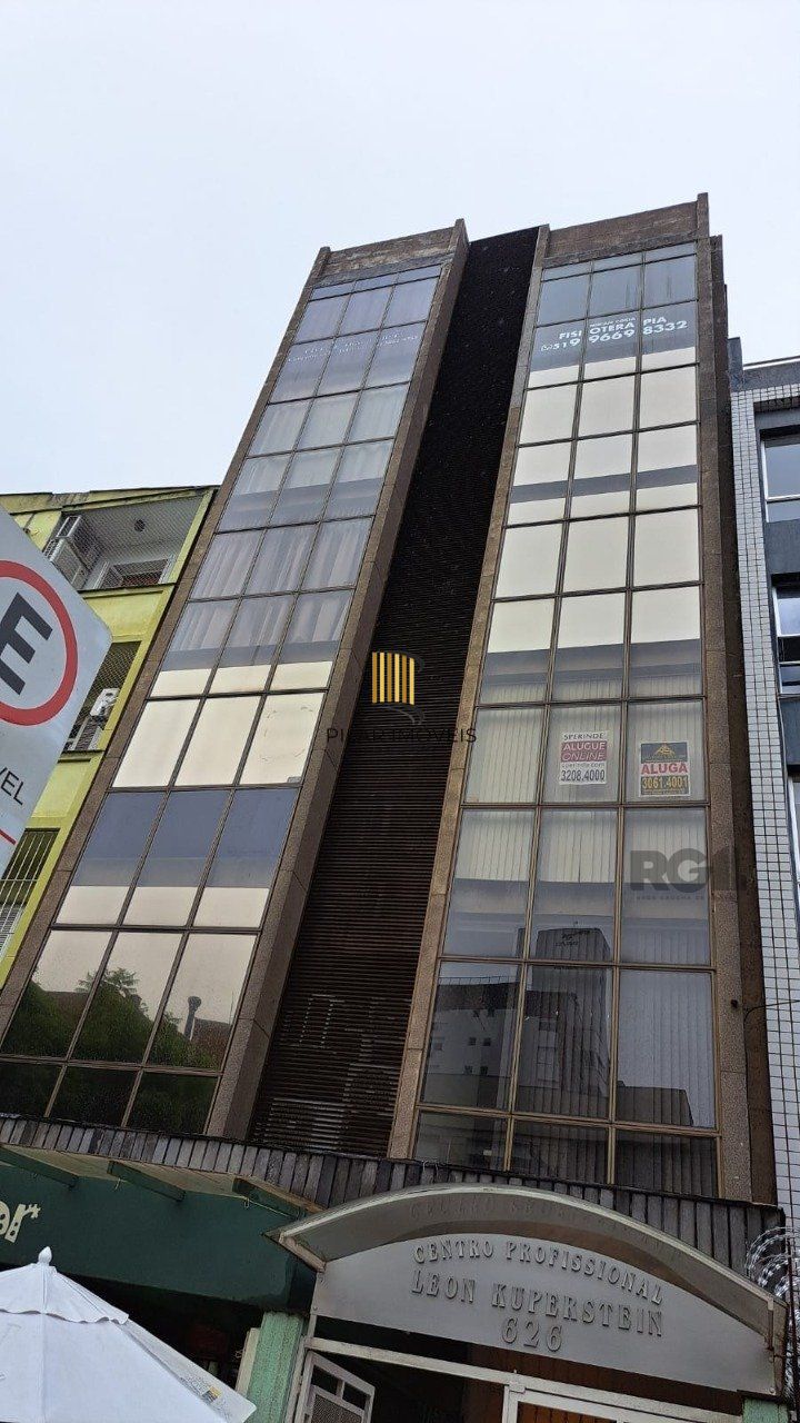Sala comercial com 39,55 m² de área privativa. Localizado na Rua/Av. Felipe Camarão, no bairro Bom Fim em Porto Alegre. - Pilar Imóveis