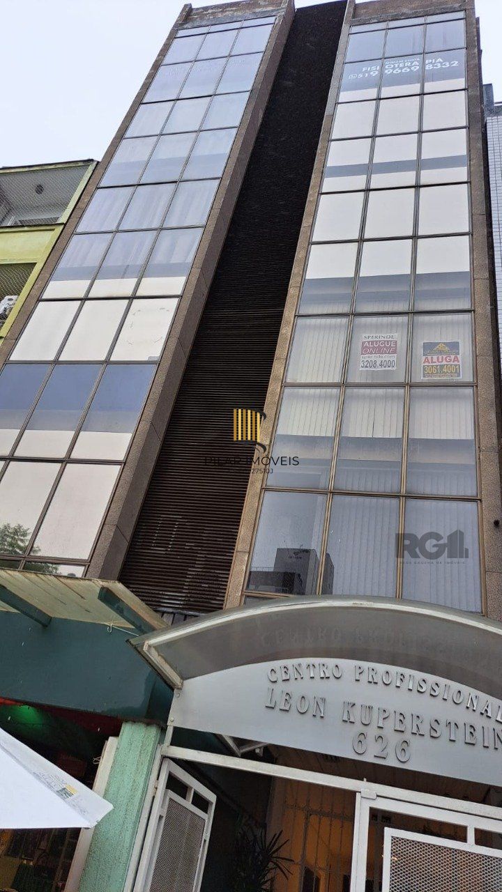Sala comercial com 39,55 m² de área privativa. Localizado na Rua/Av. Felipe Camarão, no bairro Bom Fim em Porto Alegre.