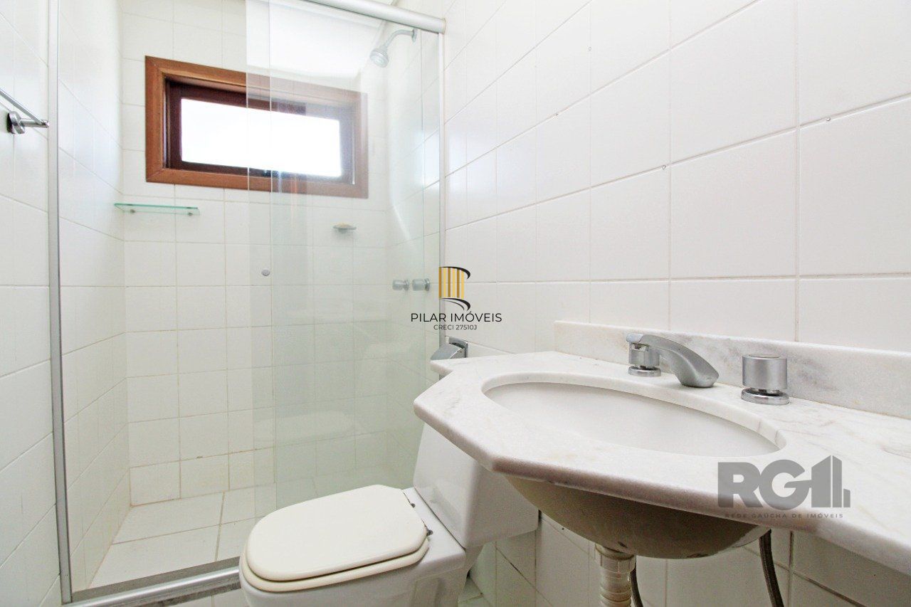 Apartamento de 2 dormitórios e 1 vaga de garagem no bairro Santana em Porto Alegre