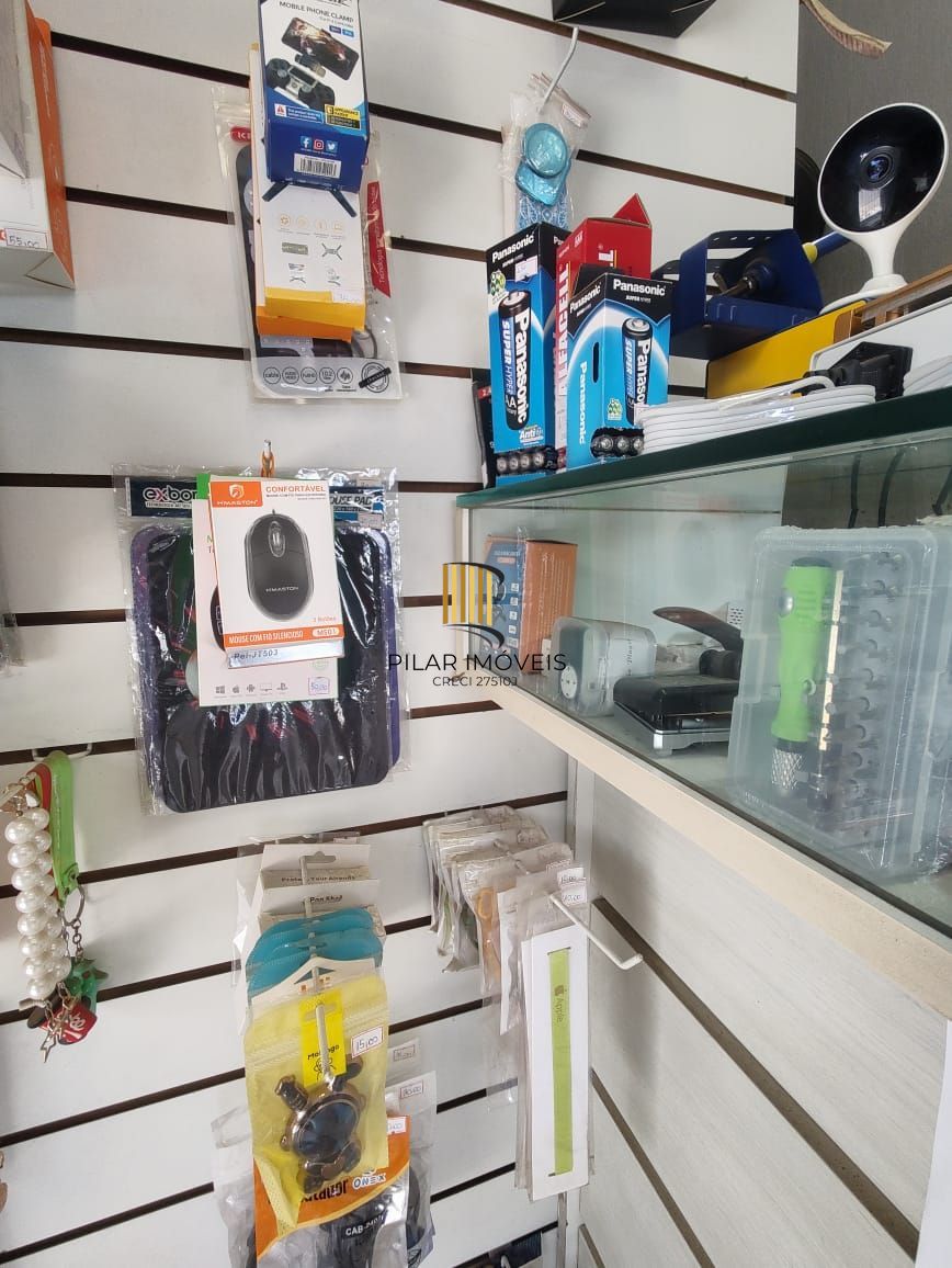 Loja de Assistência e Acessórios Eletrônicos