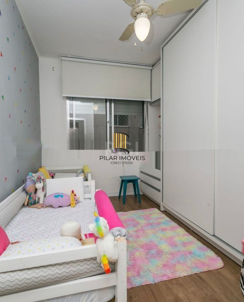 Apartamento para Venda - 58.25m², 2 dormitórios, 1 vaga - Vila Ipiranga