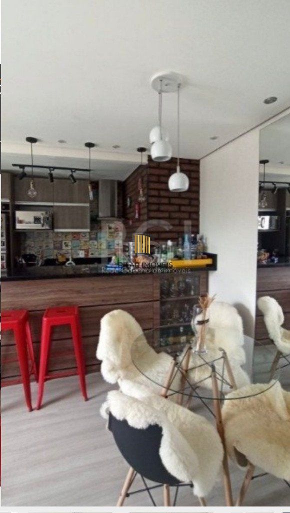 Apartamento para Venda - 48m², 2 dormitórios, 1 vaga - Jardim Leopoldina