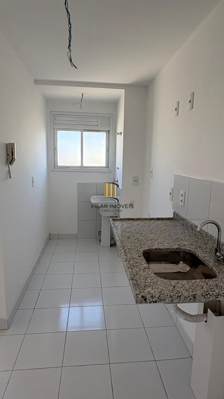 Apartamento de 2 dormitórios e vaga no Humaitá