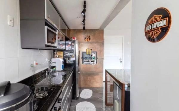 Apartamento no Jardim Botânico de 1 dormitório e vaga