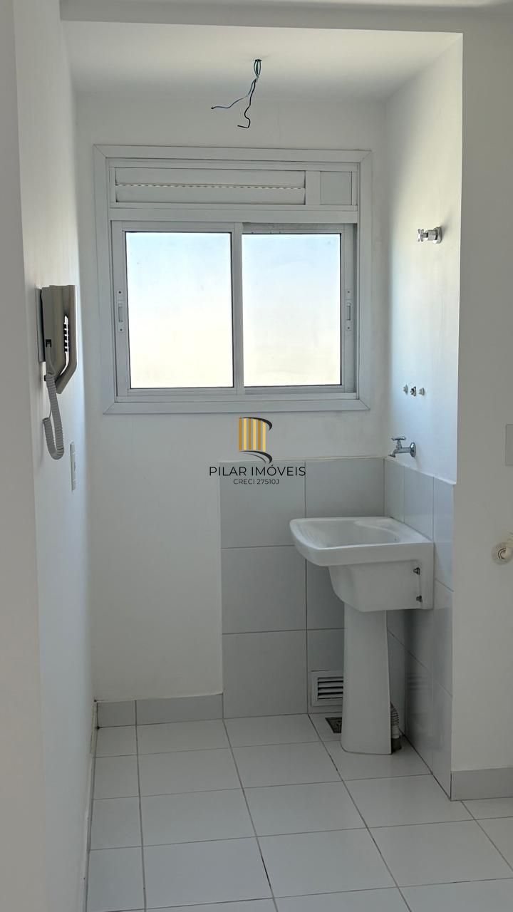 Apartamento de 2 dormitórios e vaga no Humaitá