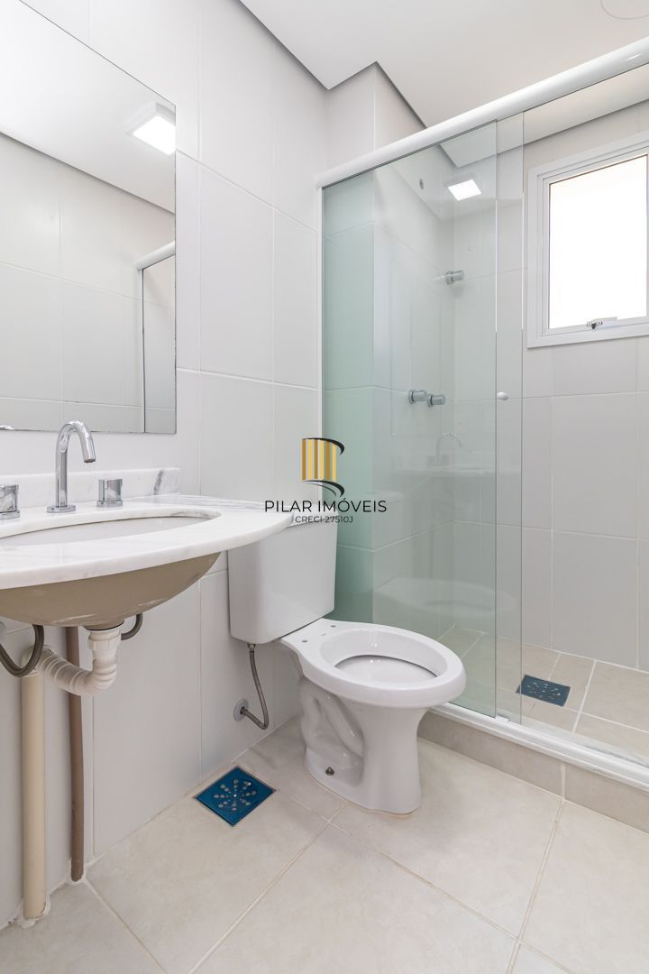 Apartamento no Jardim Botânico de 2 dormitórios e vaga DESOCUPADO