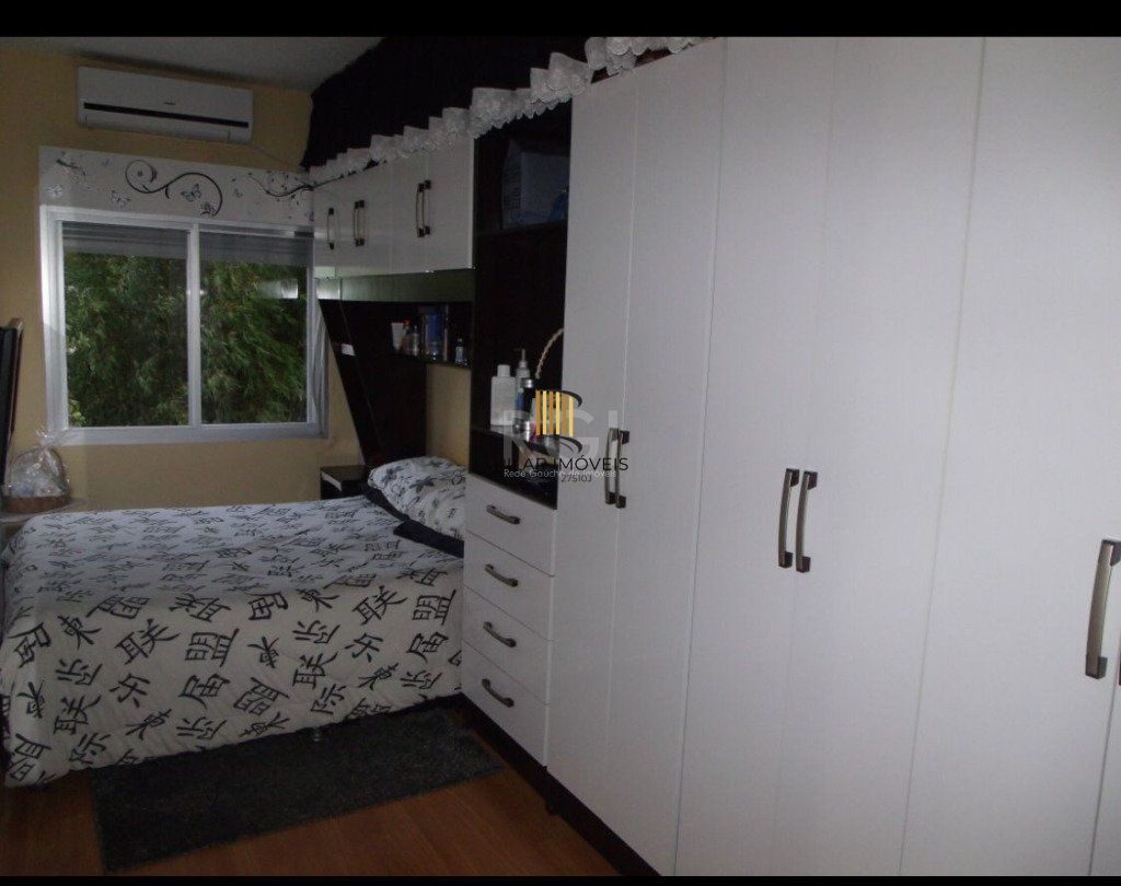 Apartamento para Venda - 51m², 1 dormitório, 1 vaga - Glória