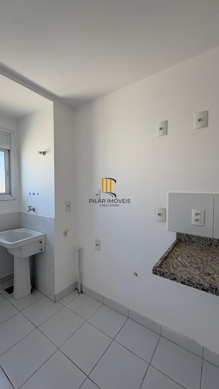 Apartamento de 2 dormitórios e vaga no Humaitá