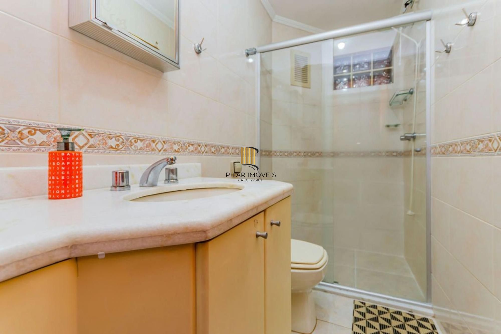 Apartamento mobiliado com 2 quartos e 1 vaga de garagem no Bairro Higienópolis