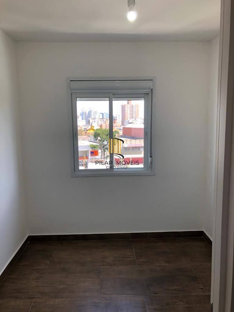 Apartamento 2 dormitórios com suíte e vaga coberta em ótima localização