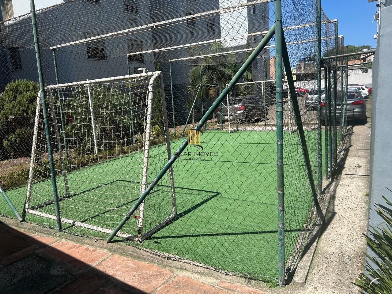 Apartamento 2 dormitórios no bairro Parque Santa Fé