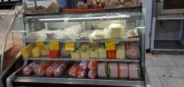 Predio para Venda - 250m², 0 dormitórios, Vila Nova