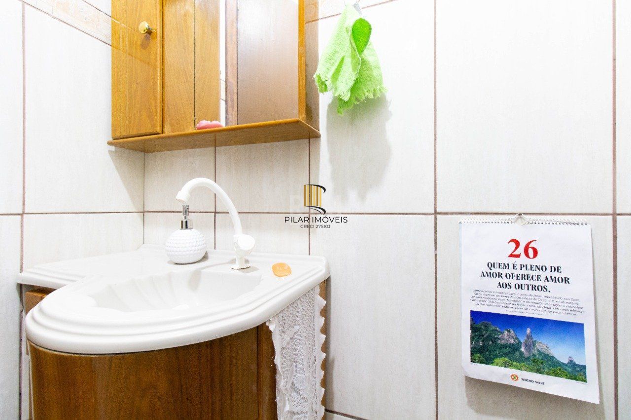 Apartamento para Venda - 98m², 2 dormitórios, Cristo Redentor