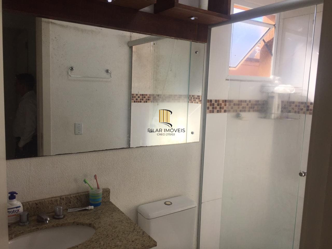 Casa Condominio para Venda - 72.85m², 2 dormitórios, 1 vaga - Jardim Itu