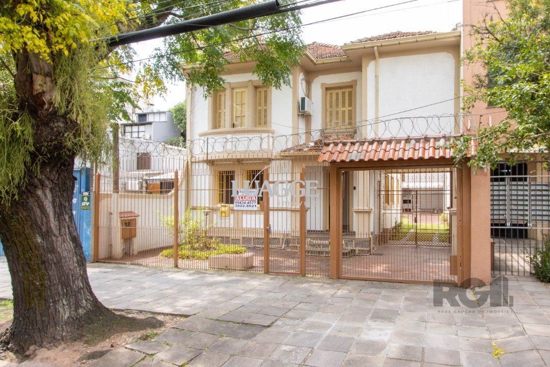 Loja-Salão para alugar, 252m² - Foto 1