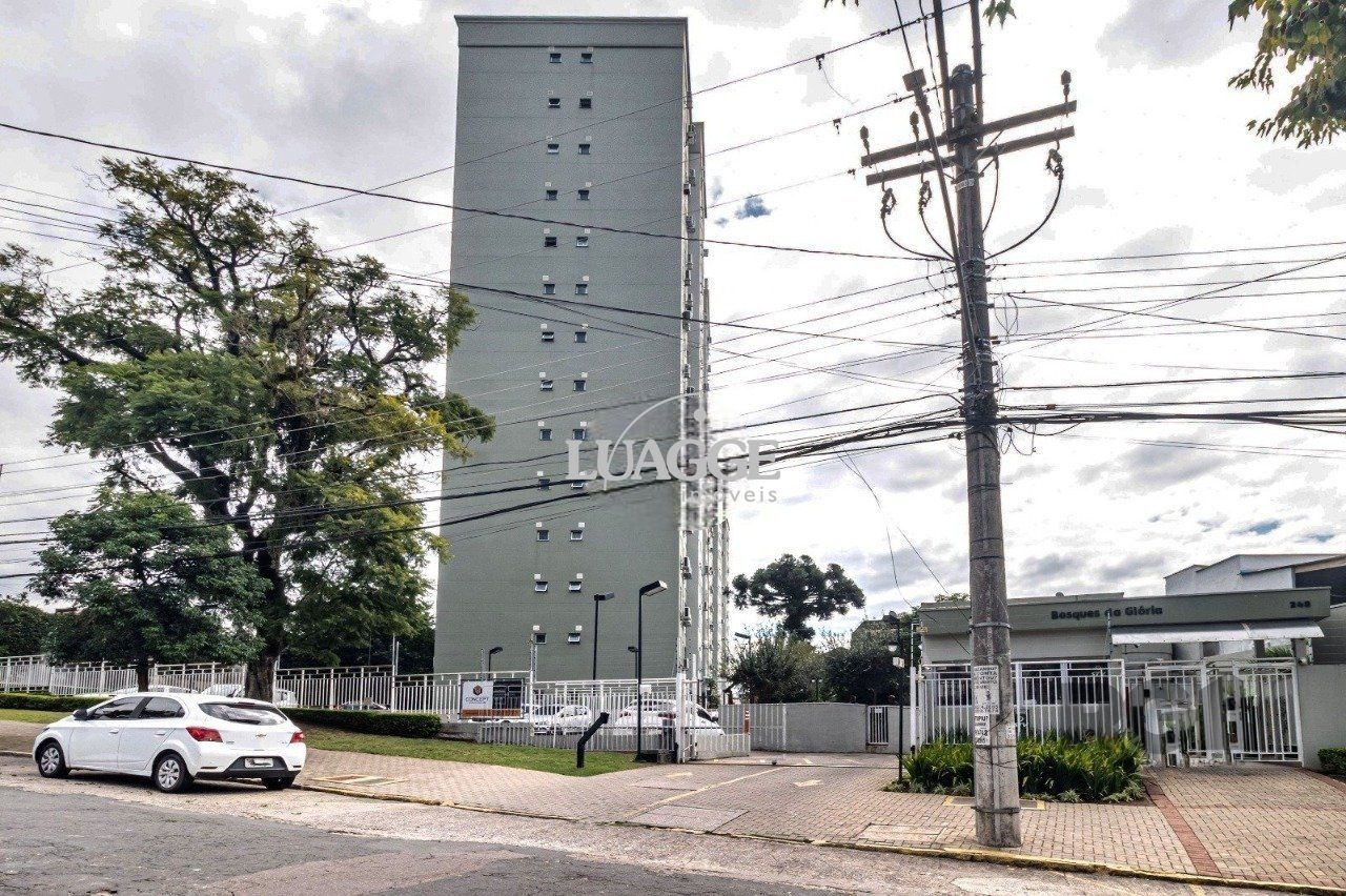 Apartamento à venda com 2 quartos, 50m² - Foto 2
