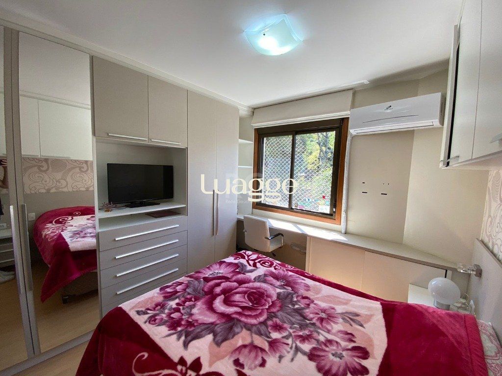 Apartamento, 2 quartos, 76 m² - Foto 24