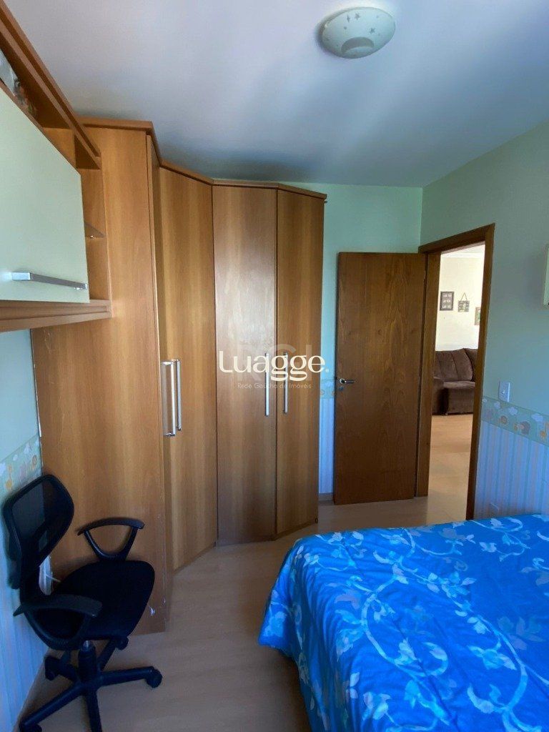 Apartamento, 2 quartos, 76 m² - Foto 20