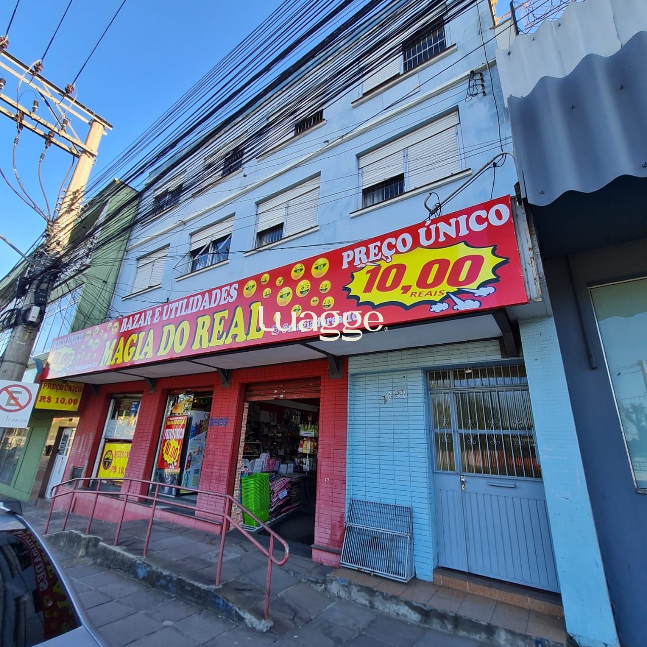 Apartamento, 1 quarto, 43 m² - Foto 1