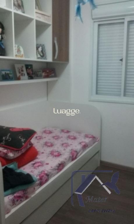 Apartamento, 2 quartos, 46 m² - Foto 9