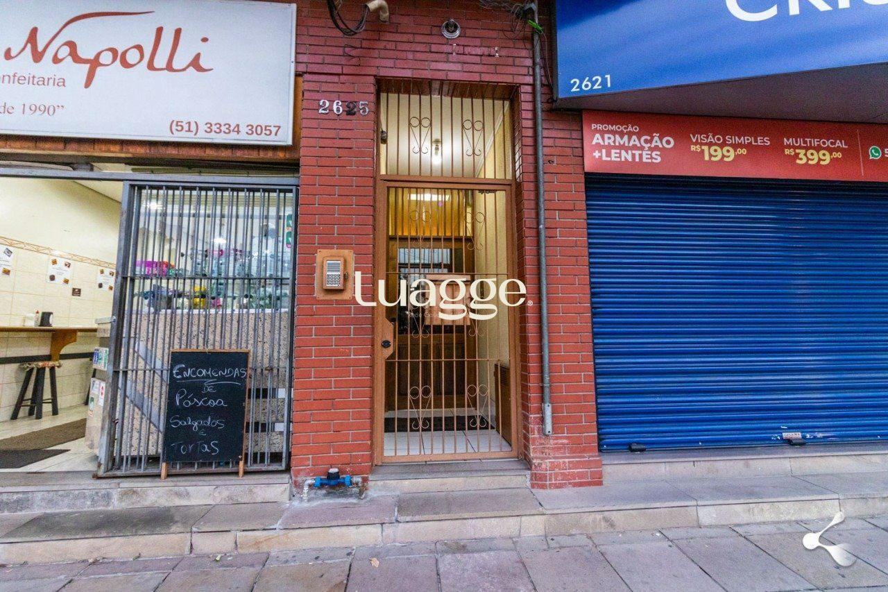 Apartamento, 2 quartos, 78 m² - Foto 24