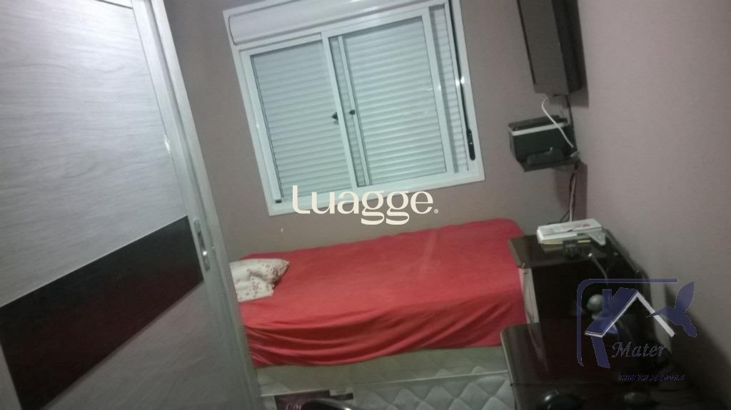 Apartamento, 2 quartos, 46 m² - Foto 13