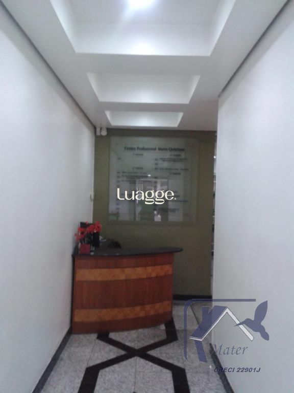 Conjunto Comercial-Sala à venda com 1 quarto, 23m² - Foto 8