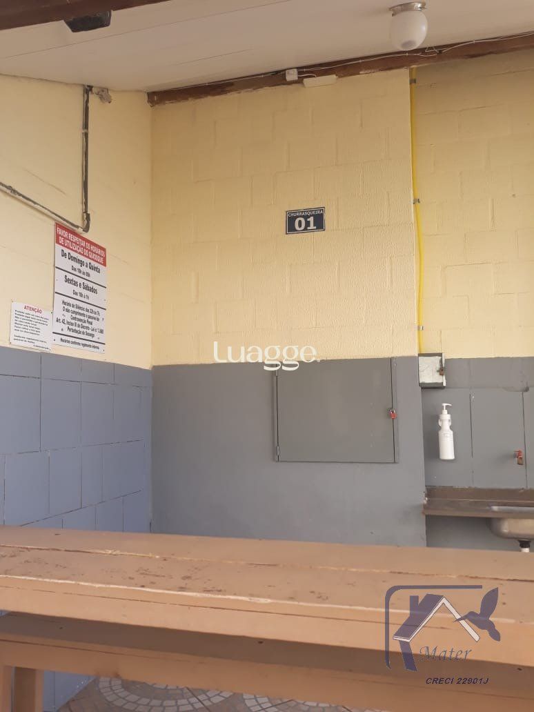 Apartamento, 2 quartos, 39 m² - Foto 22