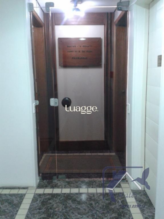 Conjunto Comercial-Sala à venda com 1 quarto, 23m² - Foto 1