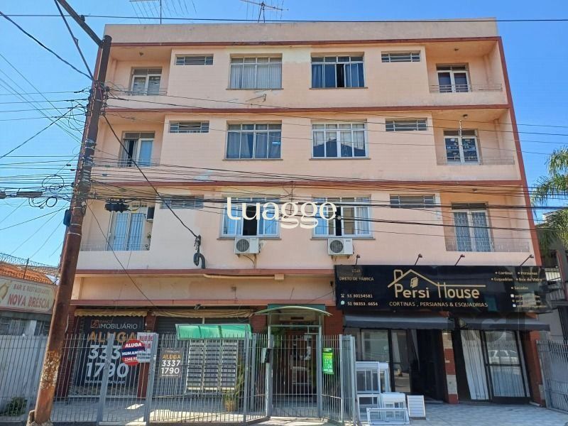 Apartamento, 2 quartos, 56 m² - Foto 1