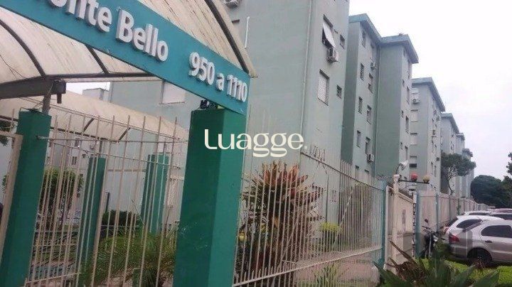 Apartamento, 2 quartos, 53 m² - Foto 22