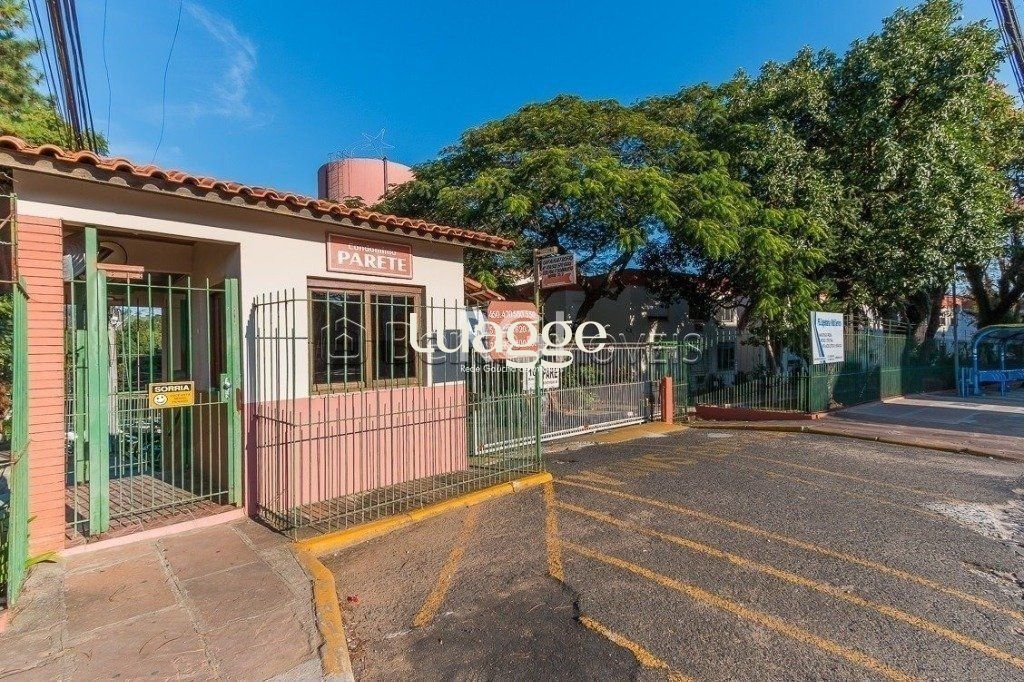 Apartamento, 1 quarto, 43 m² - Foto 1