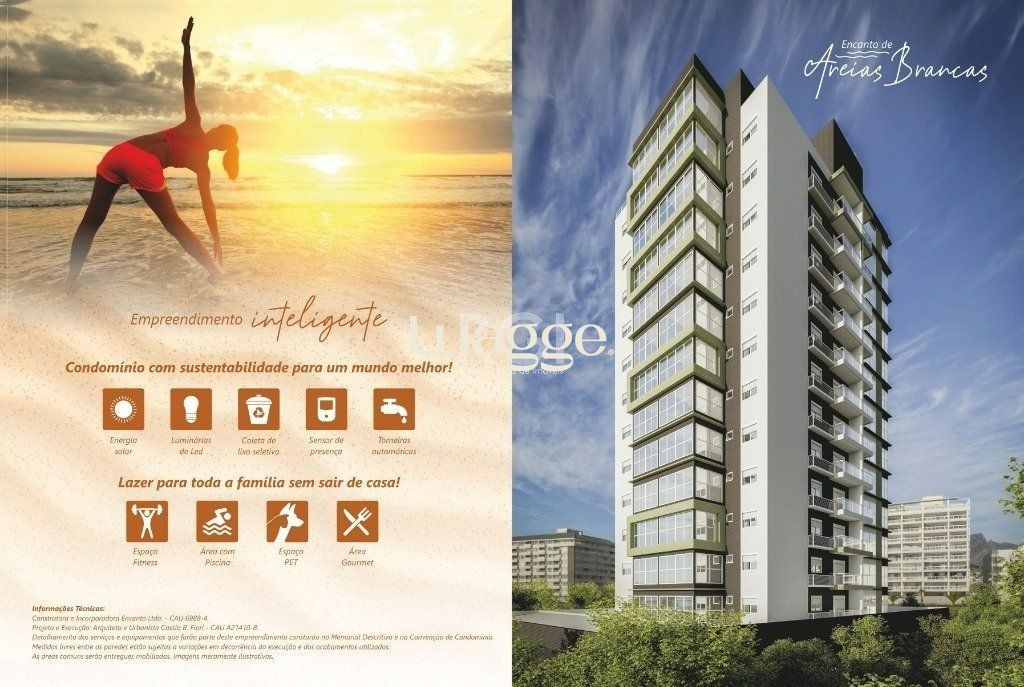 Apartamento, 2 quartos, 79 m² - Foto 7