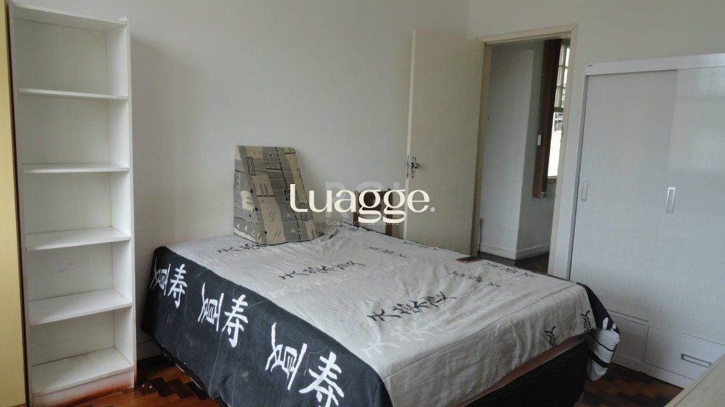 Apartamento, 2 quartos, 60 m² - Foto 13