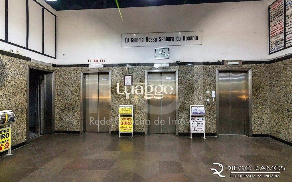 Sala-Conjunto, 24 m² - Foto 11