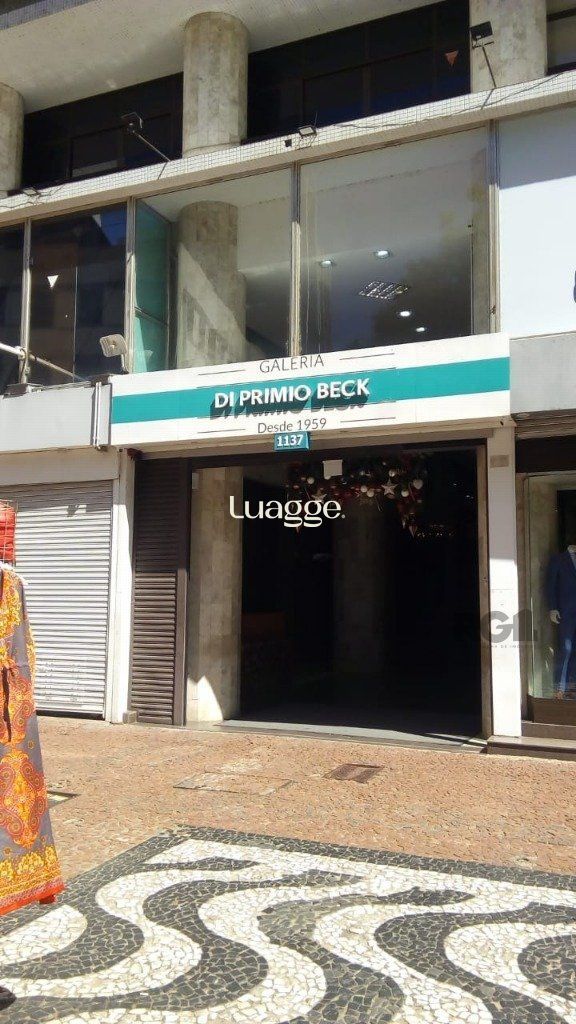 Sala-Conjunto, 23 m² - Foto 1