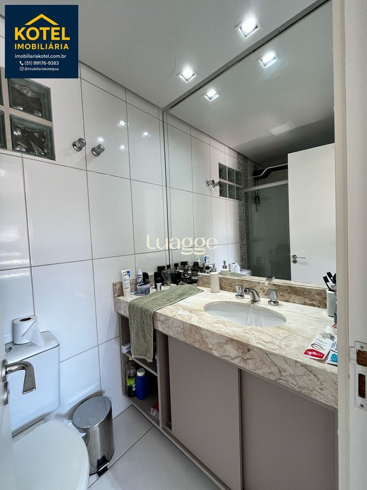 Apartamento, 2 quartos, 64 m² - Foto 17