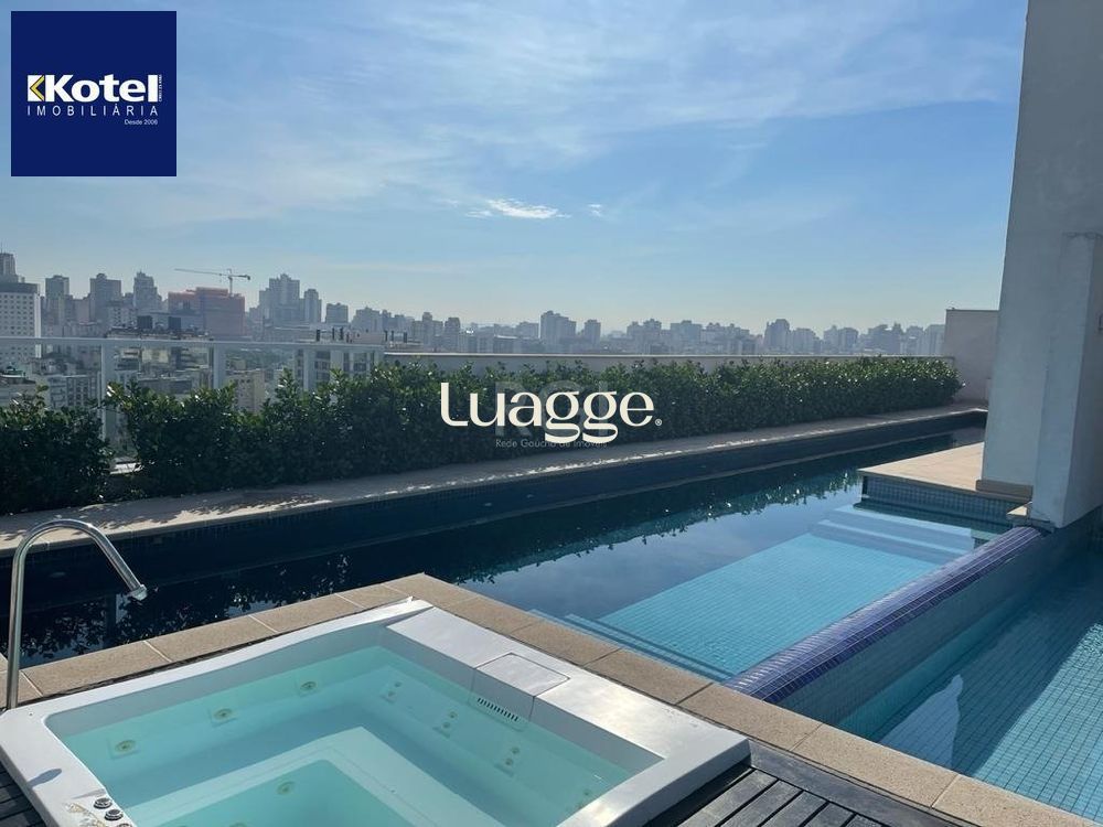 Apartamento, 1 quarto, 80 m² - Foto 13