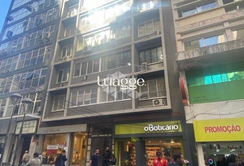 Sala-Conjunto, 41 m² - Foto 1