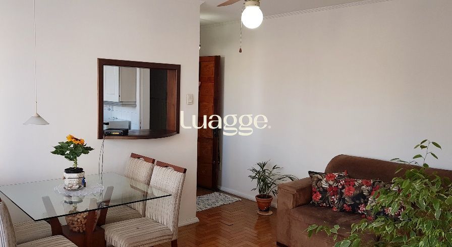 Apartamento, 2 quartos, 75 m² - Foto 4