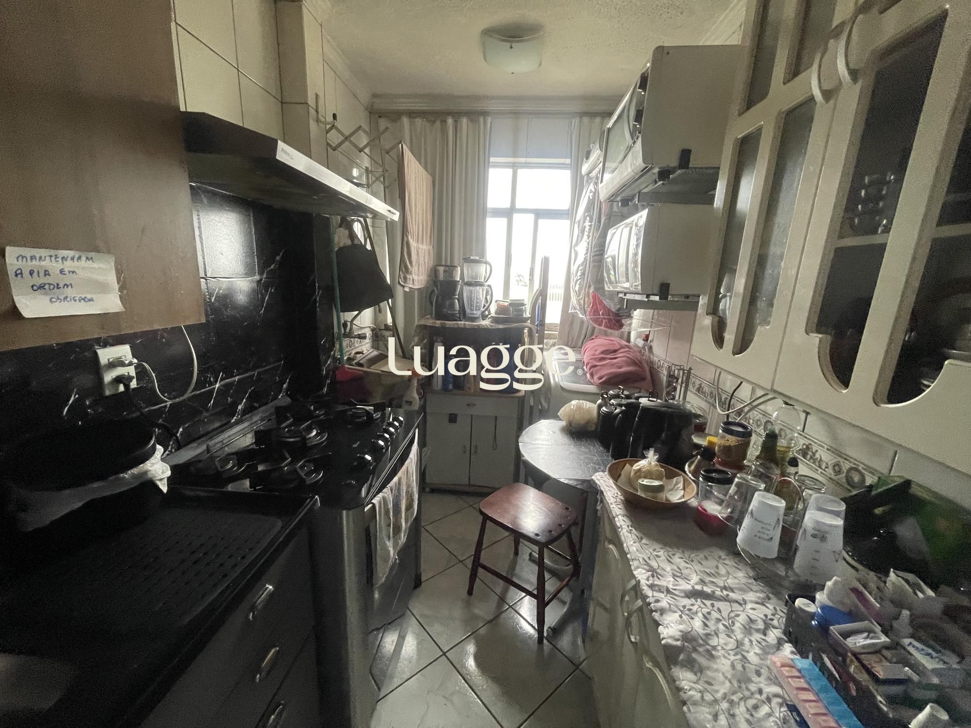 Apartamento, 2 quartos, 60 m² - Foto 15