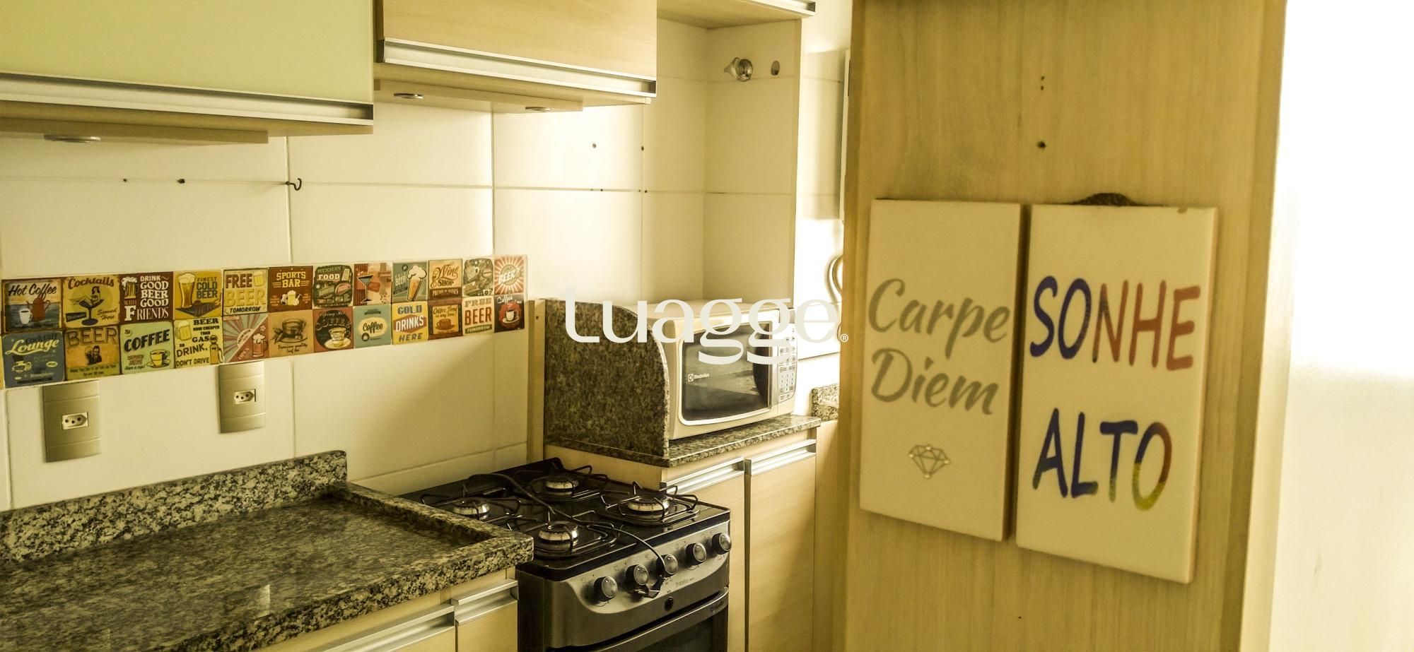 Apartamento, 2 quartos, 55 m² - Foto 23